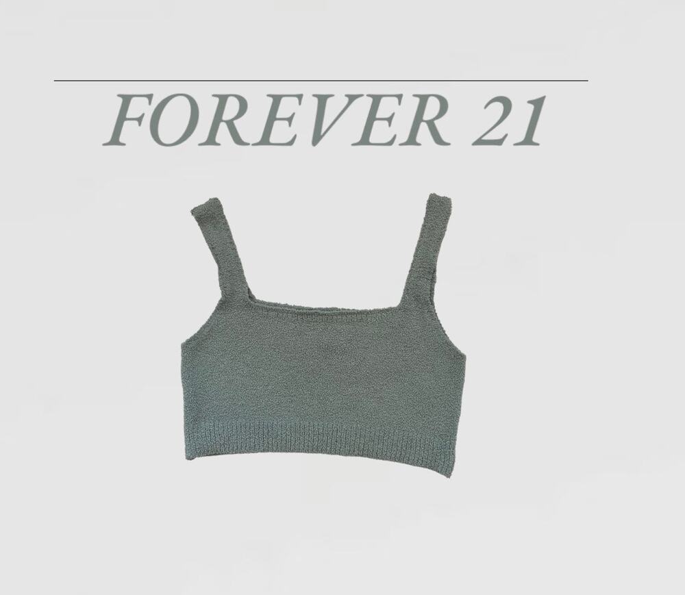 Forever 21 Fluffy Soft Crop Top Large :)